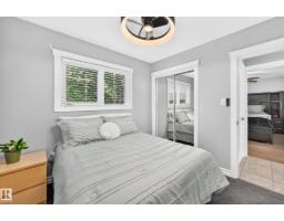 7916 130 Av Nw, Edmonton, AB T5C1Y5 Photo 17
