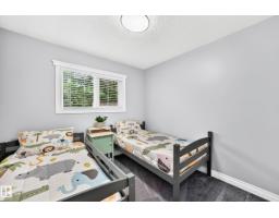 7916 130 Av Nw, Edmonton, AB T5C1Y5 Photo 18