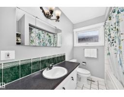 7916 130 Av Nw, Edmonton, AB T5C1Y5 Photo 20