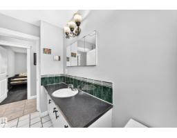 7916 130 Av Nw, Edmonton, AB T5C1Y5 Photo 21