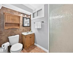 7916 130 Av Nw, Edmonton, AB T5C1Y5 Photo 32