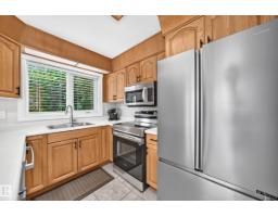 Laundry room - 7916 130 Av Nw, Edmonton, AB T5C1Y5 Photo 9