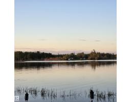 #254 57114 Range Road 25, Rural Barrhead County, AB T0E1A0 Photo 13