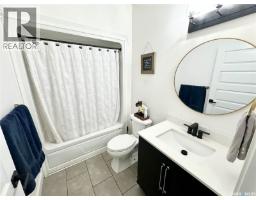 1 Lloyd Avenue, Fillmore, SK S0G1N0 Photo 30
