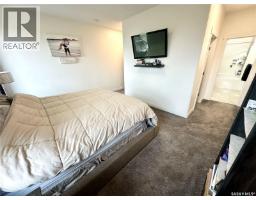 Bedroom - 1 Lloyd Avenue, Fillmore, SK S0G1N0 Photo 16