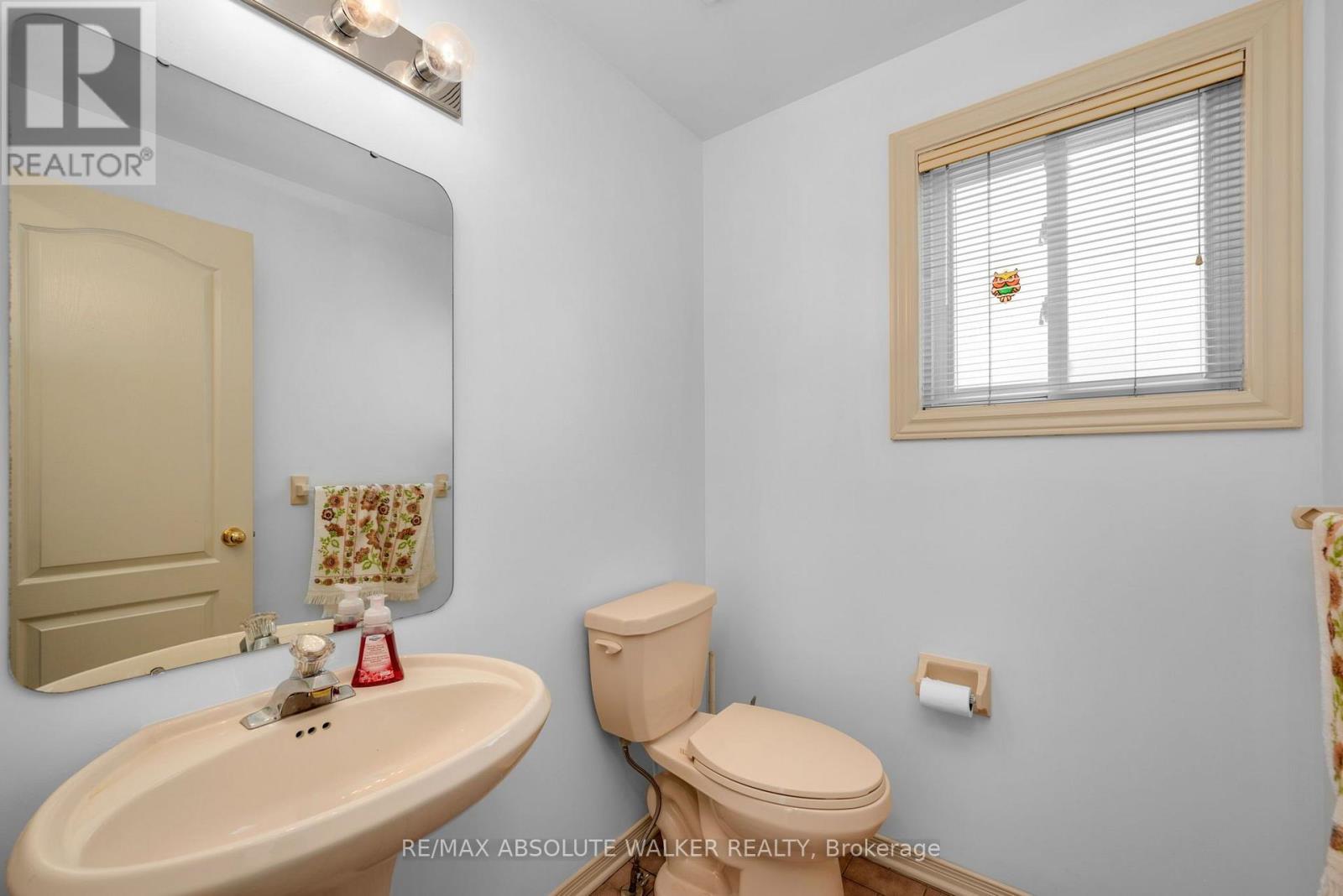 1889 ROSEWIND COURT - 24