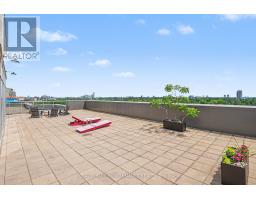 412 - 88 Richmond Road, Ottawa, ON K1Z0B1 Photo 18