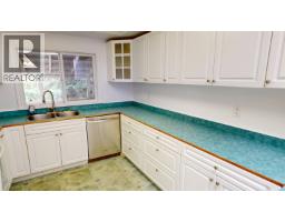 Kitchen - 1930 Beach Crescent, Quesnel, BC V2J4J6 Photo 12