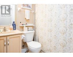 1205 - 350 Princess Royal Drive, Mississauga, ON L5B4N1 Photo 10