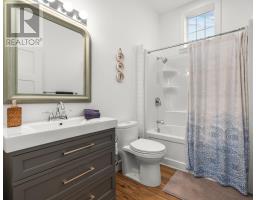 234 Phyllis Kennedy Road, Cousins Shore, Seaview, PE C0B1M0 Photo 25