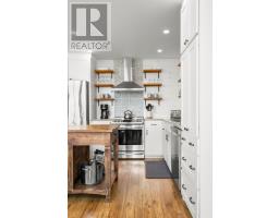 234 Phyllis Kennedy Road, Cousins Shore, Seaview, PE C0B1M0 Photo 30