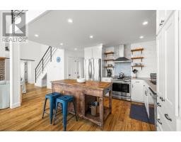 Kitchen - 234 Phyllis Kennedy Road, Cousins Shore, Seaview, PE C0B1M0 Photo 7