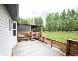 209 5128 Highway 18, Rural Barrhead County, AB T7N1N3 Photo 7