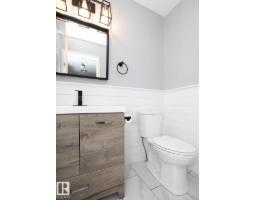 209 5128 Highway 18, Rural Barrhead County, AB T7N1N3 Photo 71