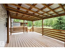 209 5128 Highway 18, Rural Barrhead County, AB T7N1N3 Photo 8