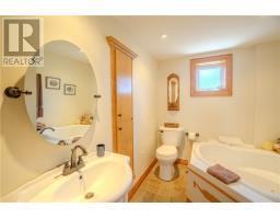 461 Annette Street, Espanola, ON P5E1K4 Photo 23