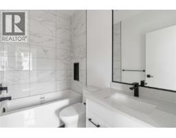 1061 Brown Rd, Langford, BC V9C0H3 Photo 13