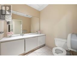 205 - 2601 Matheson Boulevard E, Mississauga, ON L4W5A8 Photo 16