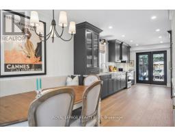 1594 Calumet Place, Mississauga, ON L5J3A9 Photo 13