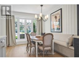 1594 Calumet Place, Mississauga, ON L5J3A9 Photo 16