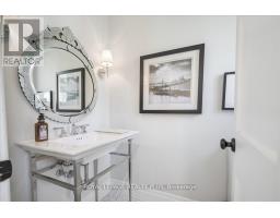 1594 Calumet Place, Mississauga, ON L5J3A9 Photo 23