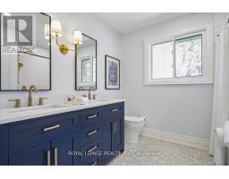 1594 Calumet Place, Mississauga, ON L5J3A9 Photo 26