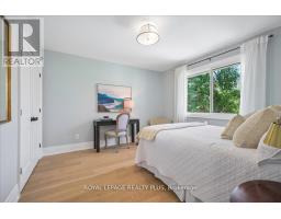 1594 Calumet Place, Mississauga, ON L5J3A9 Photo 27