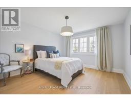 1594 Calumet Place, Mississauga, ON L5J3A9 Photo 29