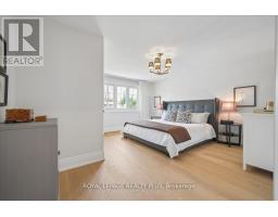 1594 Calumet Place, Mississauga, ON L5J3A9 Photo 30