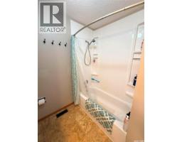 Laundry room - 330 Coteau Street, Milestone, SK S0G3L0 Photo 12