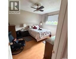 3pc Bathroom - 330 Coteau Street, Milestone, SK S0G3L0 Photo 8