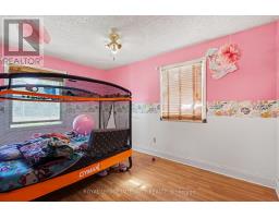 2 Tower Road, Rideau Lakes, ON K0G1L0 Photo 17