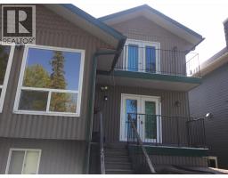 107 Crescent Drive, Thunder Lake, AB T0G2C0 Photo 29