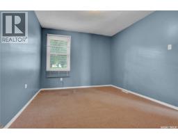 161 Lillooet Street E, Moose Jaw, SK S6H4S6 Photo 16