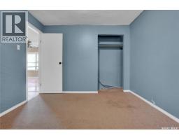161 Lillooet Street E, Moose Jaw, SK S6H4S6 Photo 17