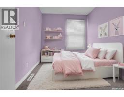161 Lillooet Street E, Moose Jaw, SK S6H4S6 Photo 18