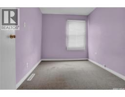 161 Lillooet Street E, Moose Jaw, SK S6H4S6 Photo 19