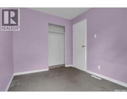 161 Lillooet Street E, Moose Jaw, SK S6H4S6 Photo 20