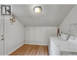 161 Lillooet Street E, Moose Jaw, SK S6H4S6 Photo 23