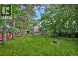 161 Lillooet Street E, Moose Jaw, SK S6H4S6 Photo 29