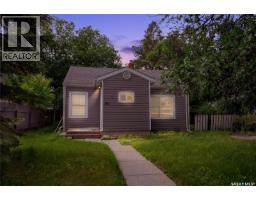 161 Lillooet Street E, Moose Jaw, SK S6H4S6 Photo 30