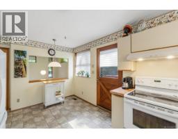 1071 Old Victoria Rd, Nanaimo, BC V9R6R4 Photo 29