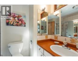 1071 Old Victoria Rd, Nanaimo, BC V9R6R4 Photo 34