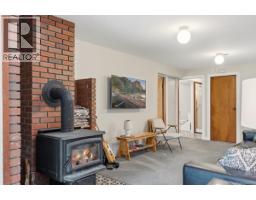 1071 Old Victoria Rd, Nanaimo, BC V9R6R4 Photo 41