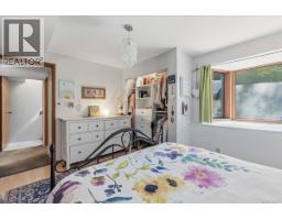 1071 Old Victoria Rd, Nanaimo, BC V9R6R4 Photo 47