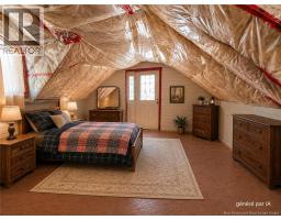 230 Wilson Point, Miscou, NB E8T4R4 Photo 15