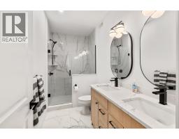 223 Livingstone Crescent, Amherstburg, ON N9V0H1 Photo 27