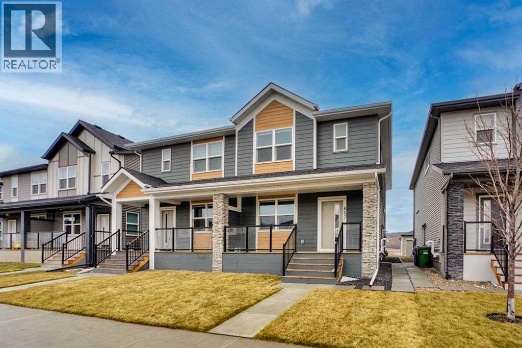667 Wolf Willow Boulevard SE - 4