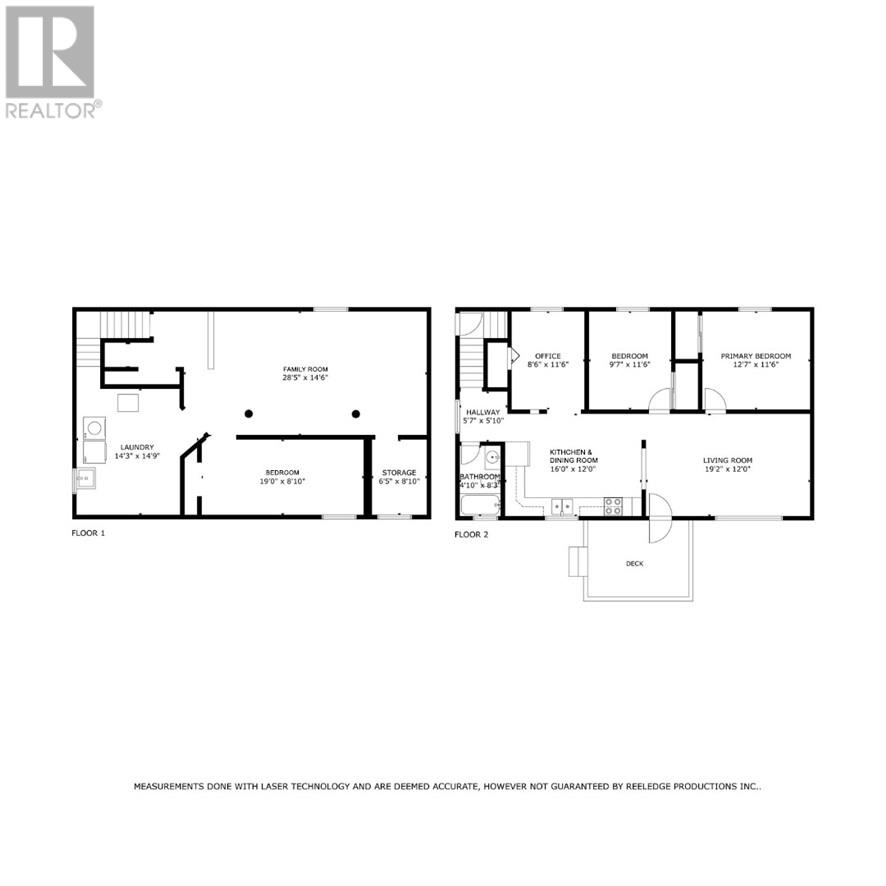 3716 Swanson Court - 39