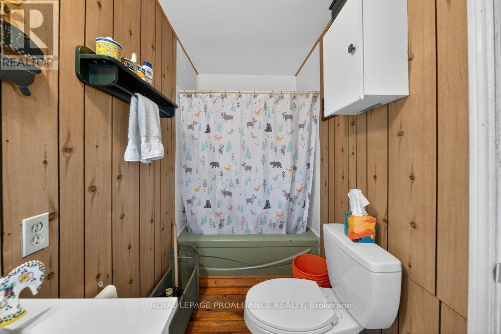 1138A WATKINS LANE - 35